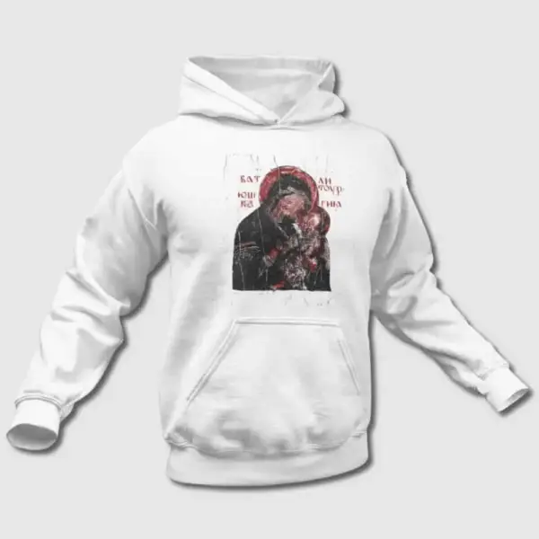 Batushka Hoodie, Batushka Litourgiya Hooded Sweatshirt