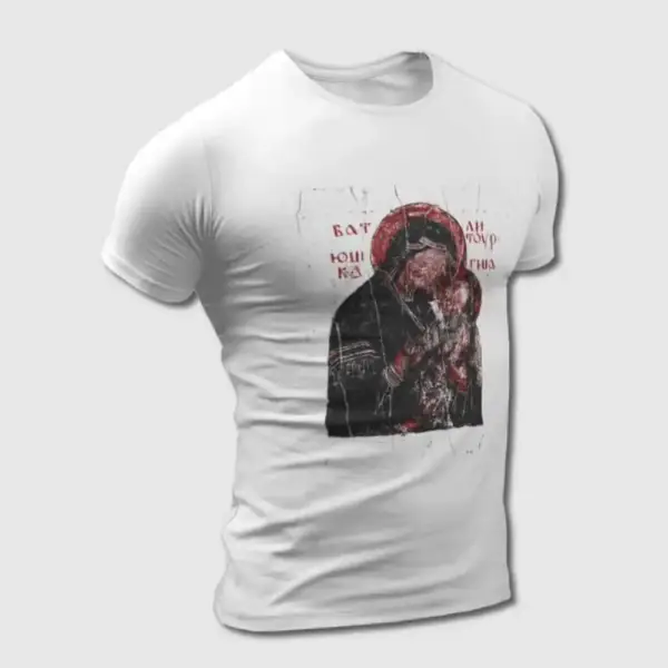Batushka T-Shirt, Batushka Litourgiya Tee-Shirt