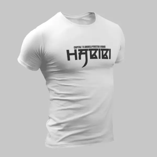 Habibi T-Shirt, Habibi Capital T White T-Shirt